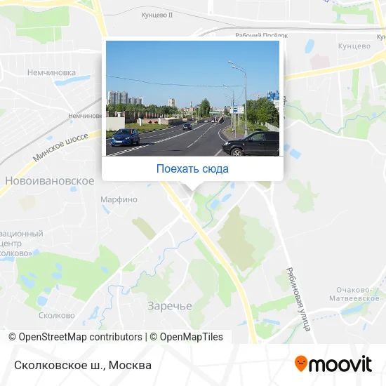 Карта Сколковское ш.