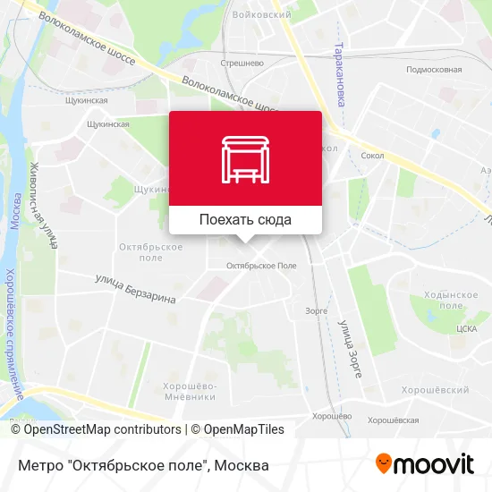 Карта Метро "Октябрьское поле"