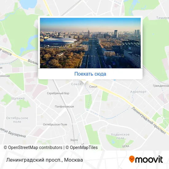 Карта Ленинградский просп.