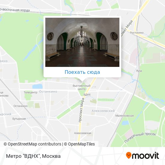Карта Метро "ВДНХ"
