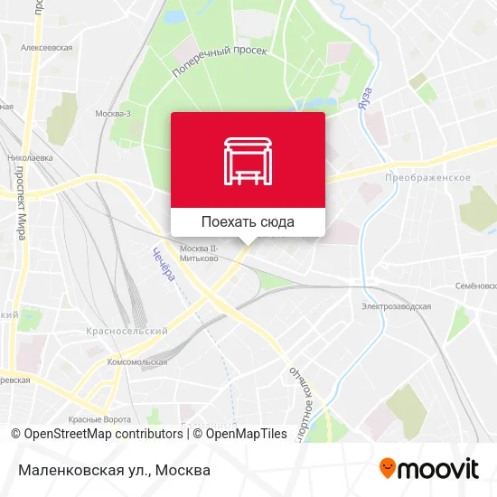 Карта Маленковская ул.