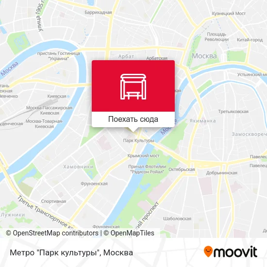 Карта Метро "Парк культуры"