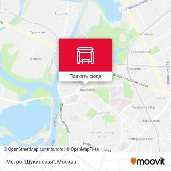 Карта Метро "Щукинская"