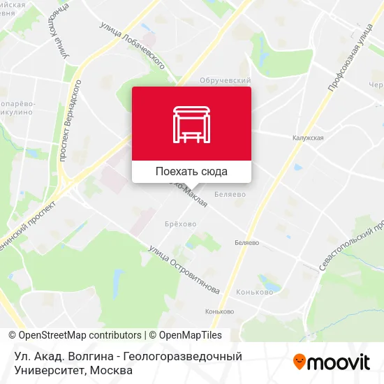 Карта Ул. Акад. Волгина - Геологоразведочный Университет