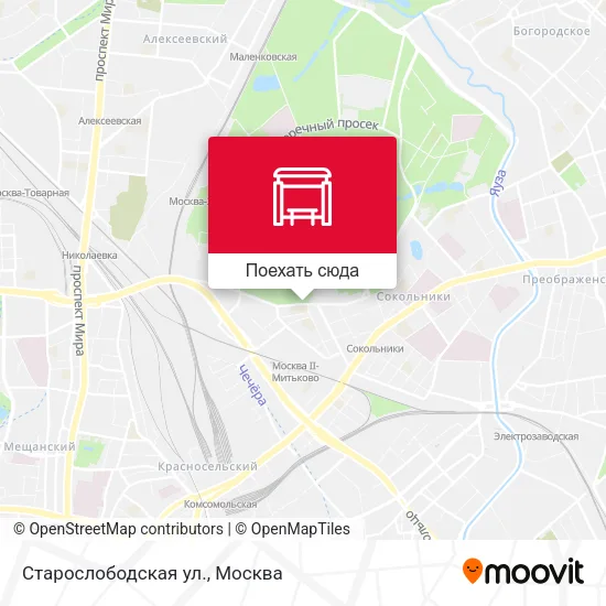 Карта Старослободская ул.