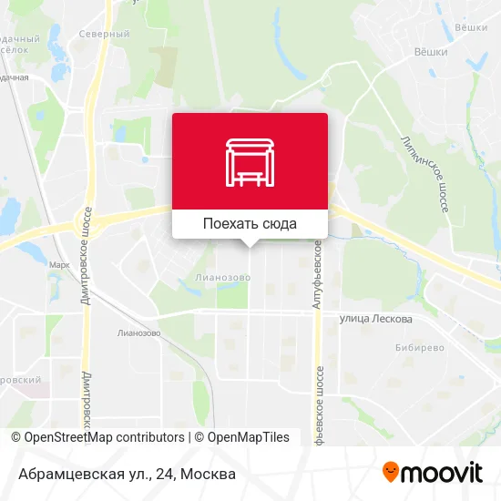 Карта Абрамцевская ул., 24
