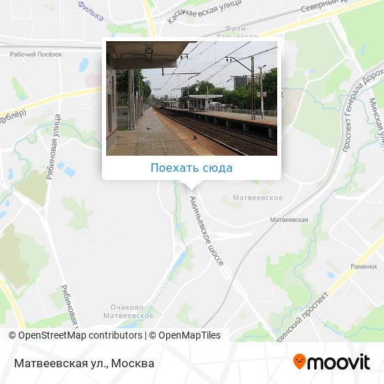 Москва очаково матвеевское работа. Станция Бирюлево Товарная. Бирюлево Товарная метро. Станция Матвеевская Москва. Станции от Бирюлево Товарная.