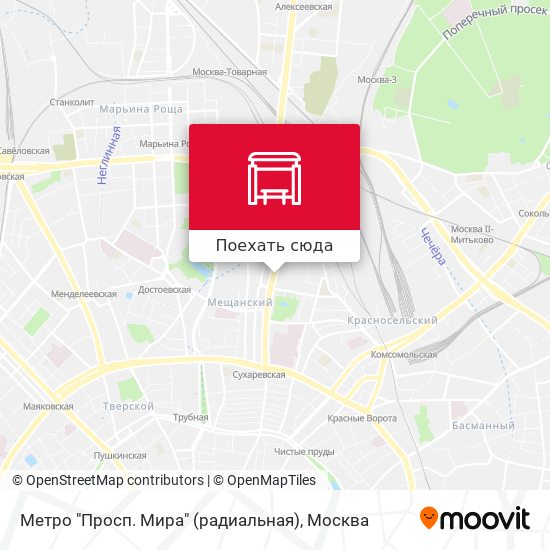 Карта Метро "Просп. Мира" (радиальная)