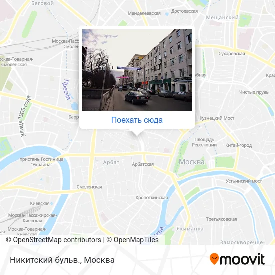 Карта Никитский бульв.