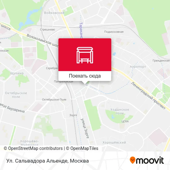 Карта Ул. Сальвадора Альенде