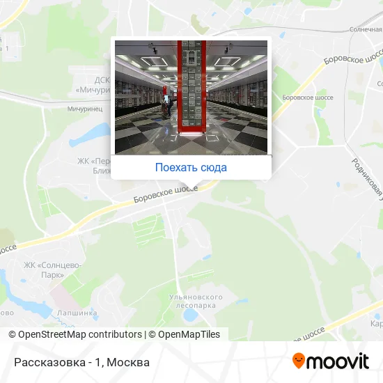 Карта Рассказовка - 1