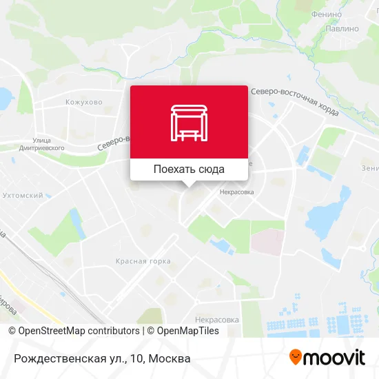 Карта Рождественская ул., 10