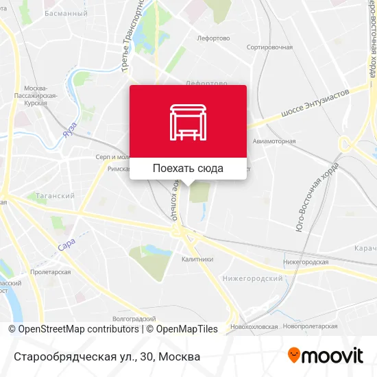 Карта Старообрядческая ул., 30