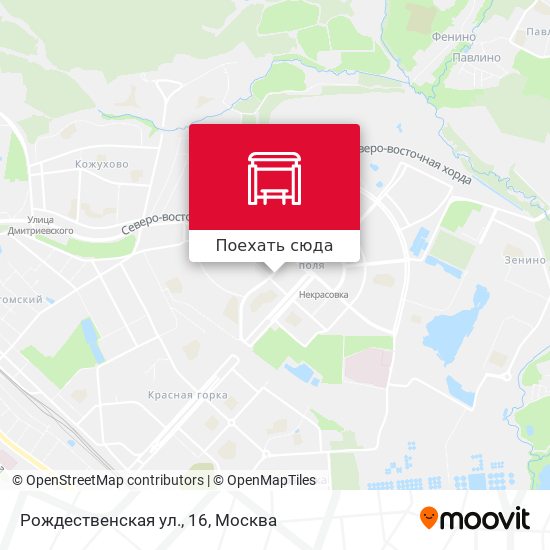 Карта Рождественская ул., 16