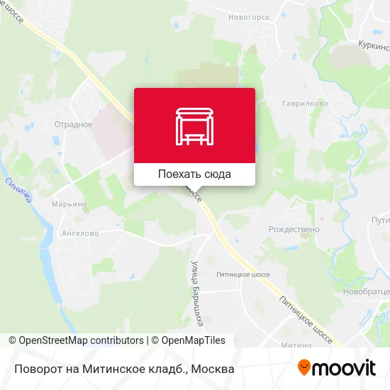 Карта Поворот на Митинское кладб.