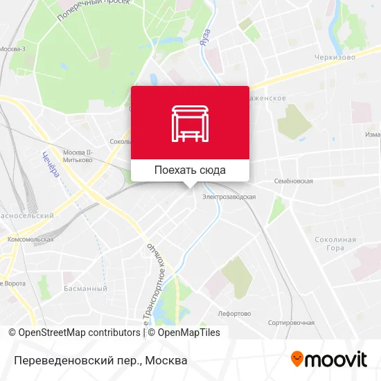 Карта Переведеновский пер.