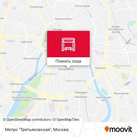 Карта Метро "Третьяковская"