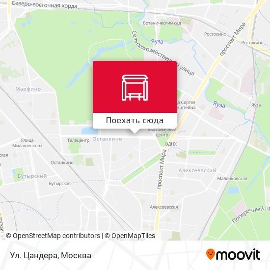 Карта Ул. Цандера