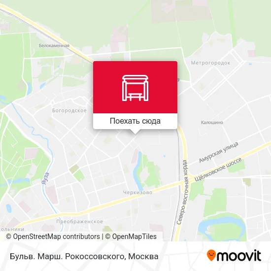 Карта Бульв. Марш. Рокоссовского
