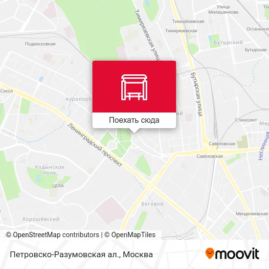 Карта Петровско-Разумовская ал.