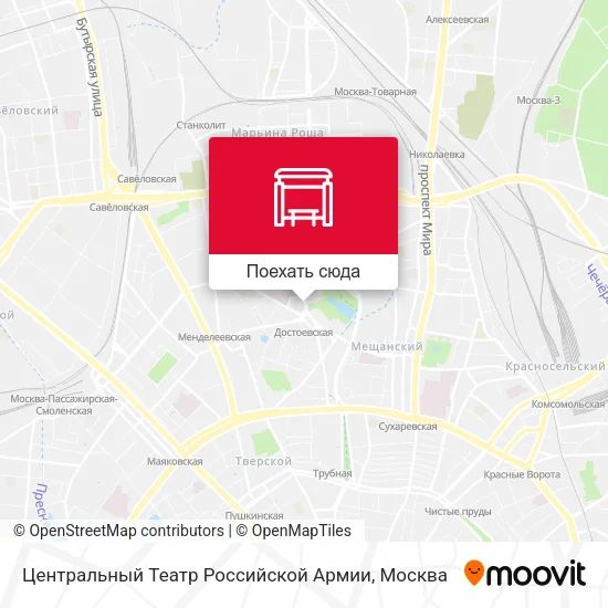 Карта Центральный Театр Российской Армии