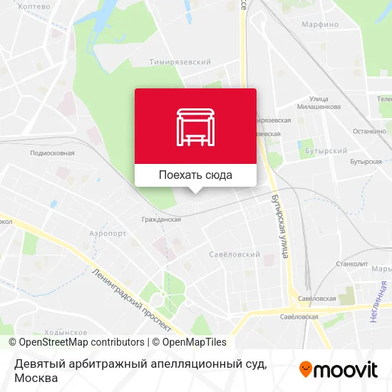 Карта Девятый арбитражный апелляционный суд