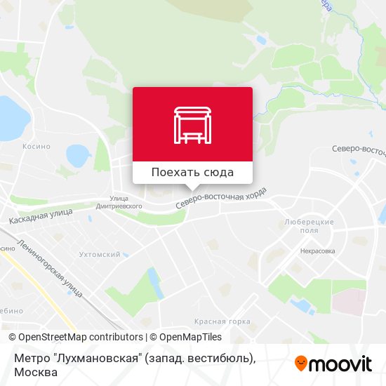 Карта Метро "Лухмановская" (запад. вестибюль)