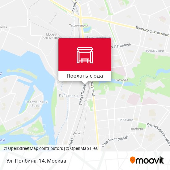 Индекс москва полбина