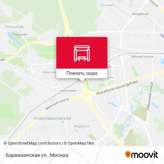 Карта Барвихинская ул.