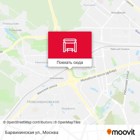 Карта Барвихинская ул.