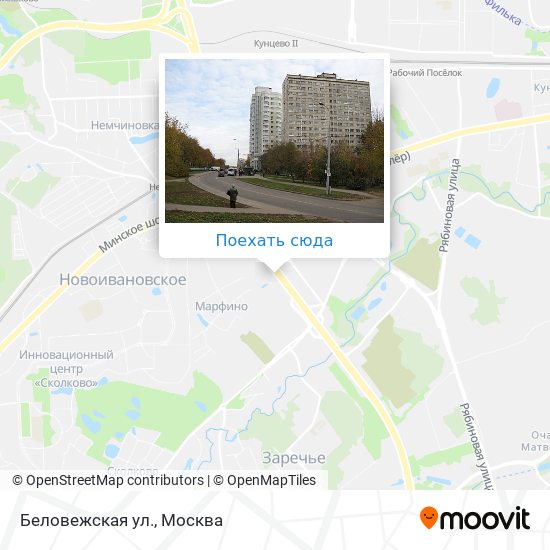 Карта Беловежская ул.