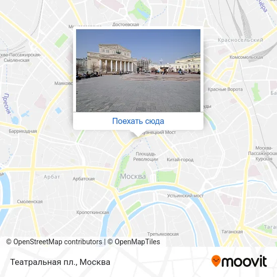 Карта Театральная пл.