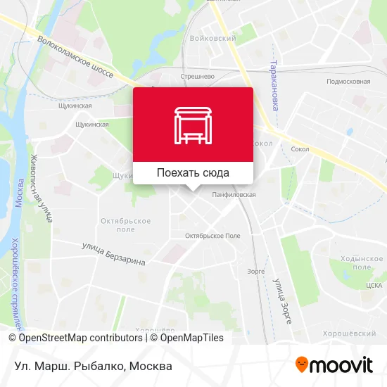 Карта Ул. Марш. Рыбалко