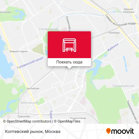 Карта Коптевский рынок