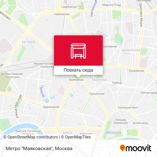 Карта Метро "Маяковская"