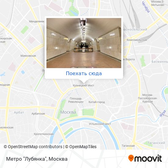 Карта Метро "Лубянка"