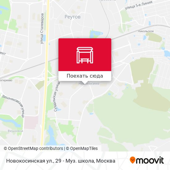 Карта Новокосинская ул., 29 - Муз. школа