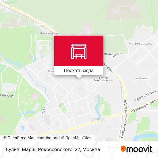 Карта Бульв. Марш. Рокоссовского, 22