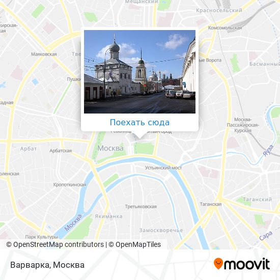 Варварка на карте. Ул Варварка на карте Москвы. Варварка 6 стр 1 карта. Схема улицы Варварка.