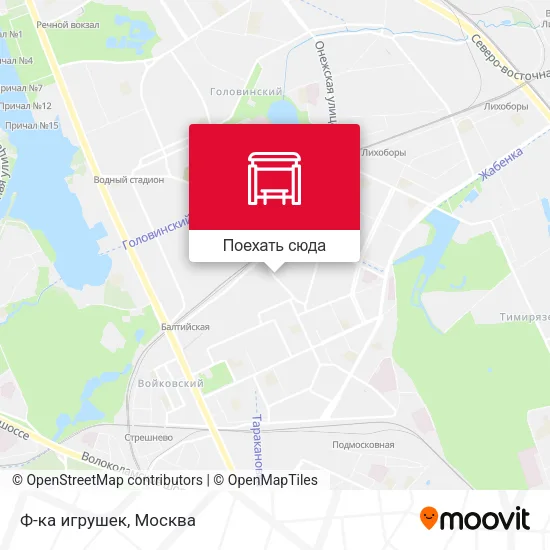 Карта Ф-ка игрушек