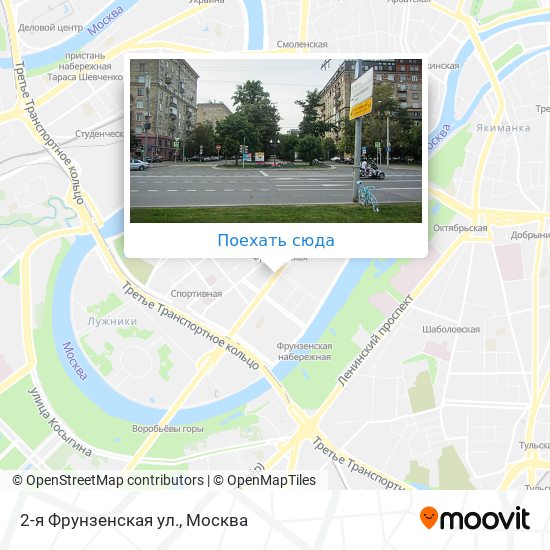 Карта 2-я Фрунзенская ул.