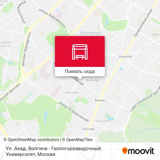 Карта Ул. Акад. Волгина - Геологоразведочный Университет