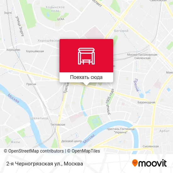 Карта 2-я Черногрязская ул.