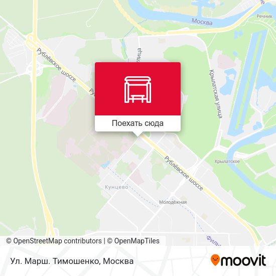 Карта Ул. Марш. Тимошенко