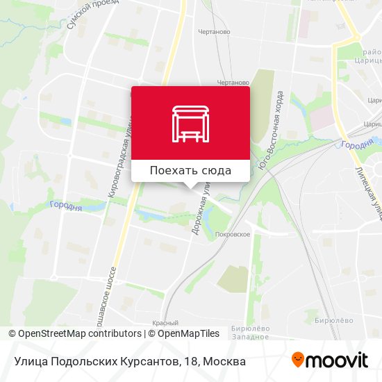 Карта Улица Подольских Курсантов, 18