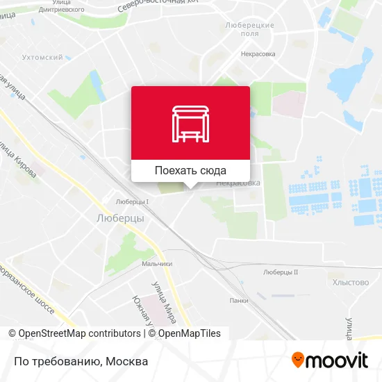 Карта По требованию