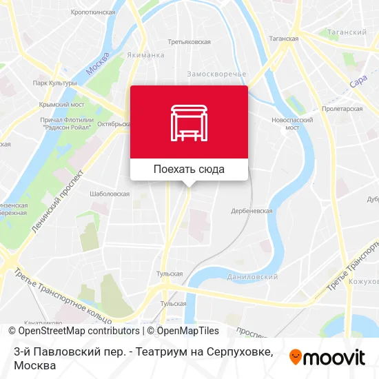 Карта 3-й Павловский пер. - Театриум на Серпуховке