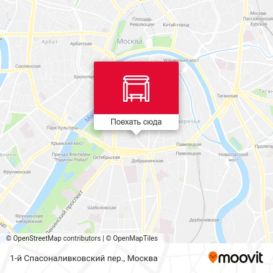 Карта 1-й Спасоналивковский пер.