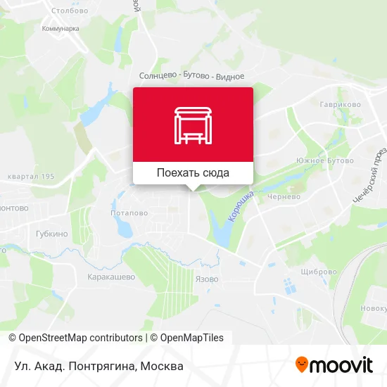 Карта Ул. Акад. Понтрягина