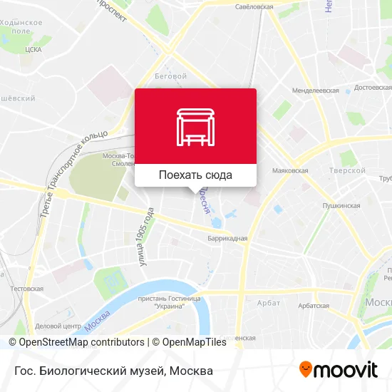 Карта Гос. Биологический музей